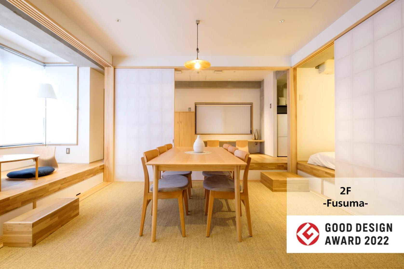 Apartamento M/w *